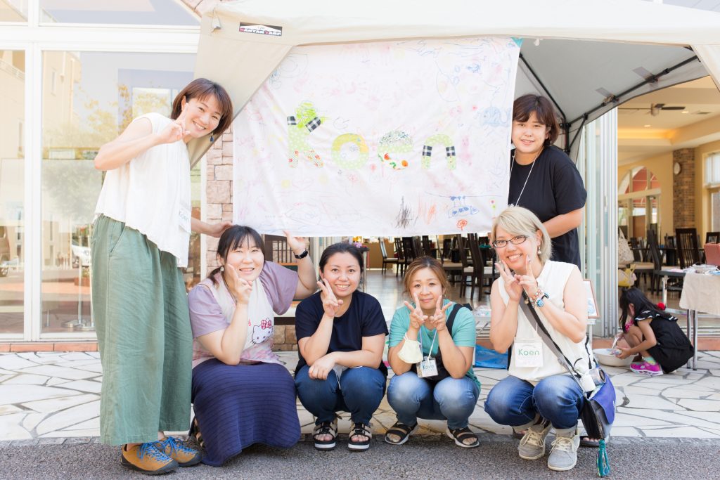 「コミュニティKoen」のメンバーたち