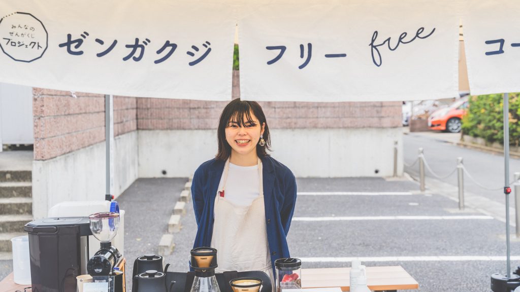 「YUCCHI COFFEE」のますだゆりかさん