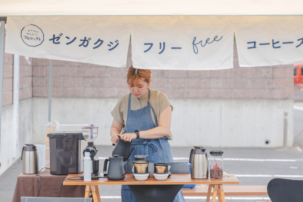 ゼンガクジ フリー コーヒースタンドの様子