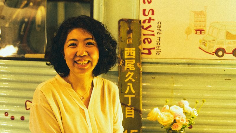 舎人線寫眞 7人目・浅川 芳恵さん