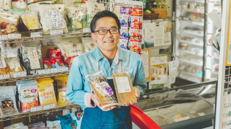 「はる菜」足立区西新井にある有機農産物や自然食品などの小売店 【ダチアダチ dachi.7】