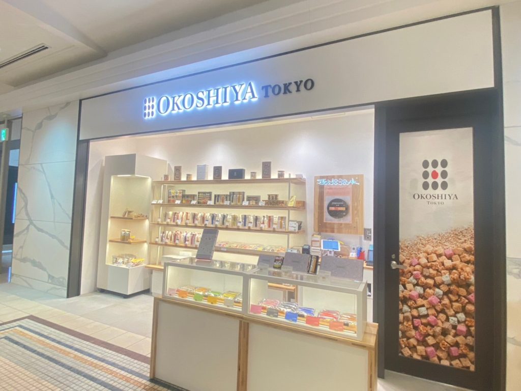 「丸ビル」にある「OKOSHIYA」の店舗（HPより）