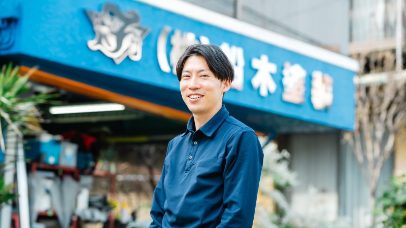 船木勇佑さん「船木塗装」【舎人線寫眞 192人目】
