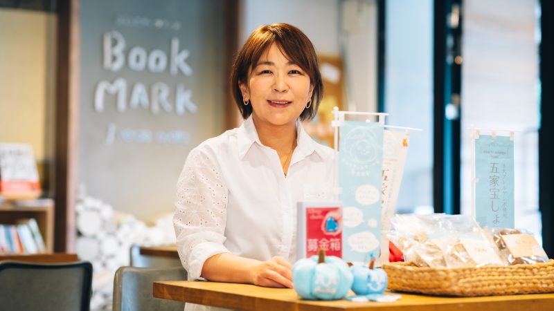石垣 亜希子さん「hoop」代表【舎人線寫眞 184人目】