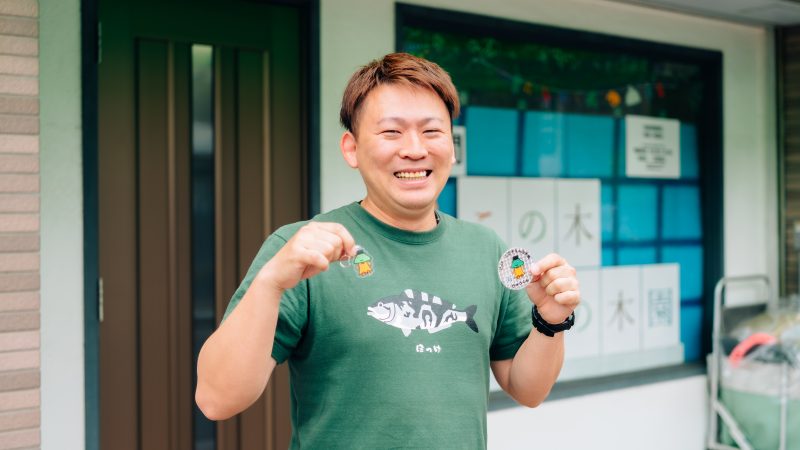 長堀 亮太さん「この木なんの木園」園長【舎人線寫眞 189人目】