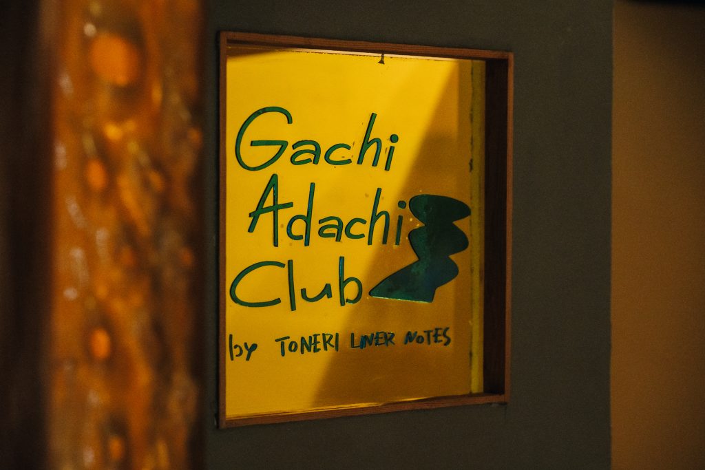 「Gachi Adachi Club」