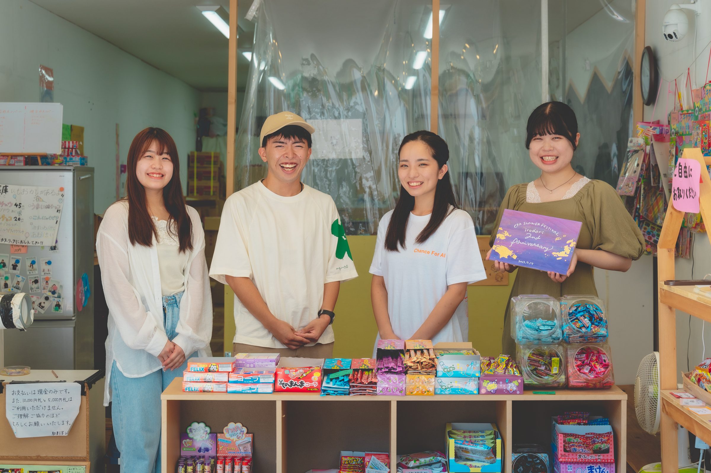 足立区関原にあった「irodori」の旧店舗にて