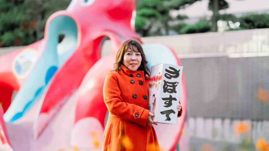 「あだち若者サポートステーション」相談員のエデンさん