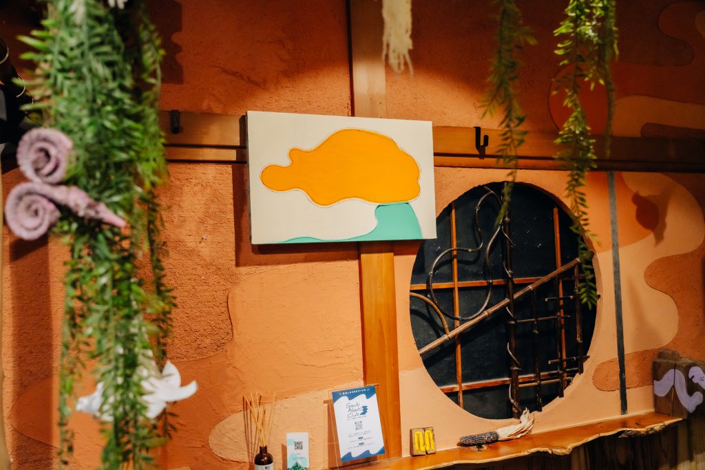 「Gachi Adachi Club」