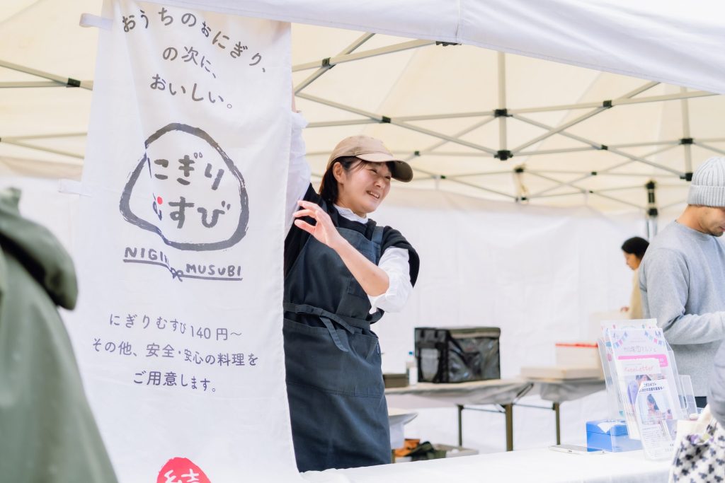 「にぎりむすび」女将の山本亜紀子さん