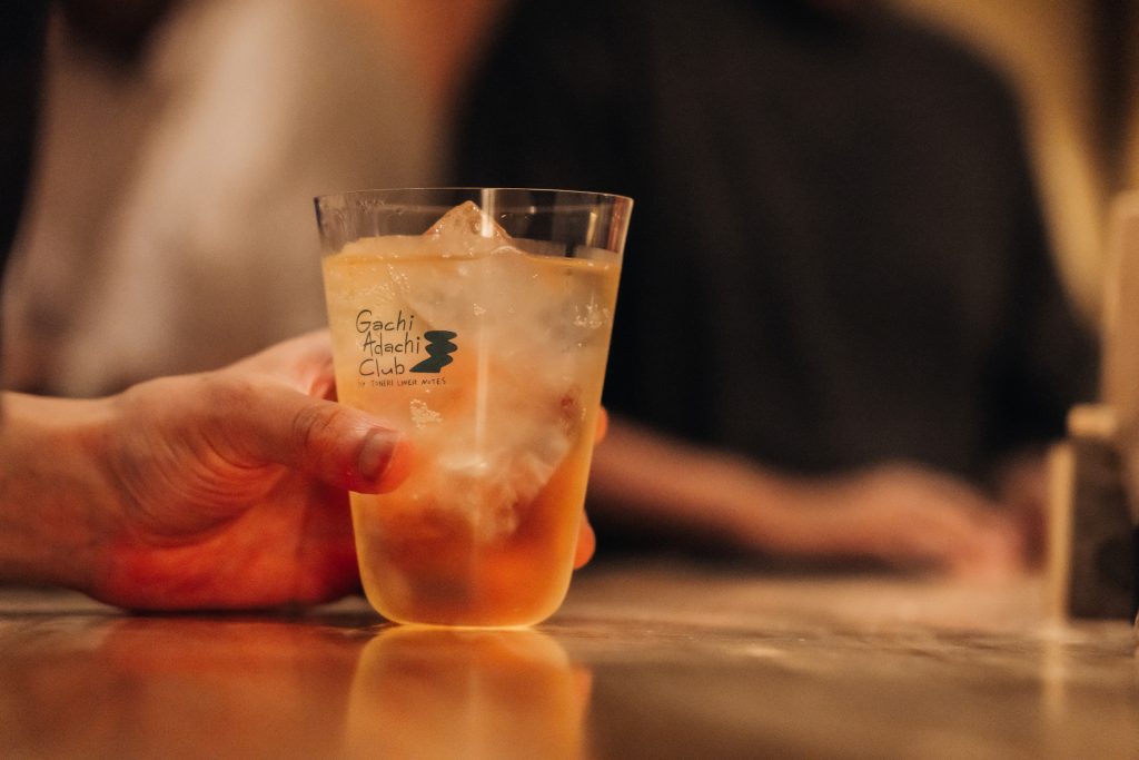 足立区の“秘密基地”「Gachi Adachi Club」