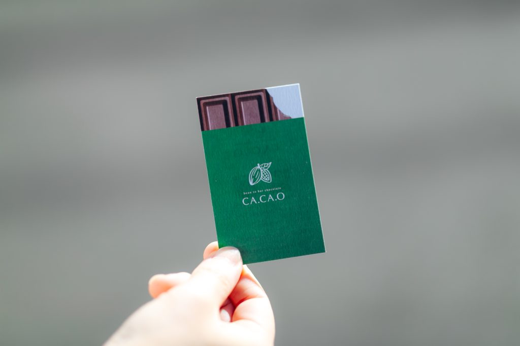 「ショコラティエ」の名刺