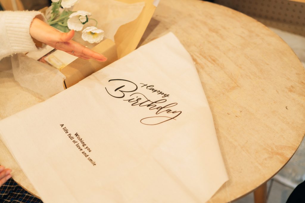 「OUCHI Anniversary Box」